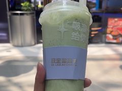-TD66高山铁皮石斛养生茶饮