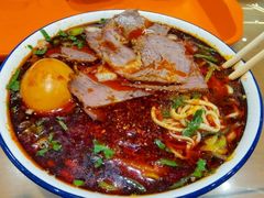-清真磨沟沿老字号牛肉面(总店)