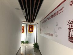 -新航道雅思托福·留学·考研培训(人民广场校区)