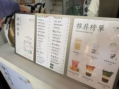 -一树一叶·福建茶档(石鼓路店)