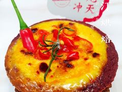 一炮冲天挞-黛汀烘焙DAINTY BAKERY(代字行合生汇店)