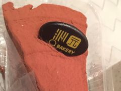-沁园(工商大学339号店)
