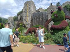 -西安秦岭野生动物园