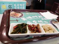 -魏家凉皮(协和店)