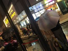 门面-鲍师傅糕点(春熙路店)