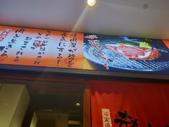 -热血兄弟·炭火烤肉(融侨中心店)