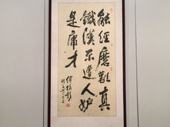 -九江市博物馆
