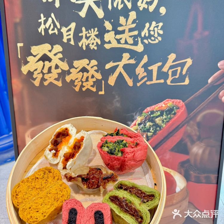 
铁西万象汇！！又一沈阳首店入驻啦…