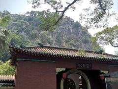 -星湖旅游景区七星岩