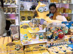 -上海来福士广场