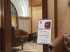 -圣龙馨水匯