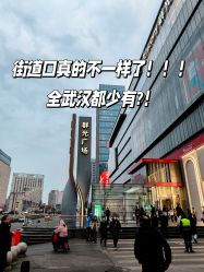 -爱漾皮肤管理中心