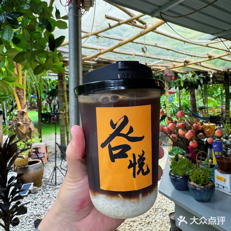 这家店开在这里❗️位置绝了啊❗️