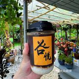 这家店开在这里❗️位置绝了啊❗️
