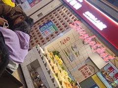 -醉人椒麻辣香锅(上地华联店)