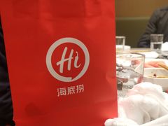 -海底捞火锅(龙湾万达广场店)