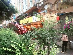 -镇江龙·火锅串串(武侯祠店)