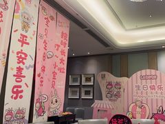 -同庆楼(奥体中心店)