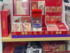 -西北轻工批发市场