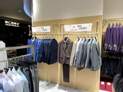 -埃沃定制(壹方城购物中心店)