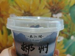 -萬家灯火·私房湘菜·22年老手艺(南岭大道店)