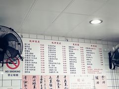 -老地方面馆(思南路店)