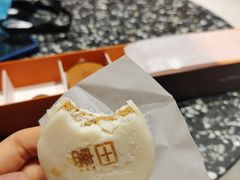 -泽田本家·铜锣烧(TX淮海店)