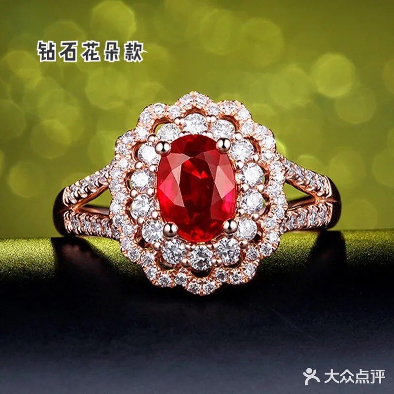 红宝石戒指选那九款，看着一篇就够了
