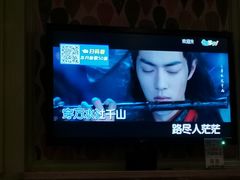 -牧歌商务公馆(南门店)