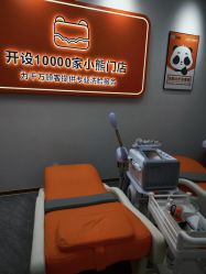 -洗脸熊·洗脸吧