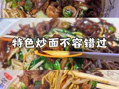 -春雪面馆(转塘店)