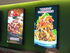 -东大桥小国抻面烧烤(长通路店)