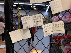 -GSTMMA综合格斗馆