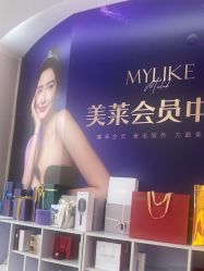 -广州美莱医疗美容医院
