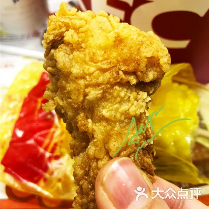 肯德基超值全家桶-吮指原味鸡图片-北京快餐简餐-大众点评网