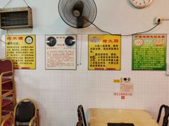 -华哥新鲜猪精品美食