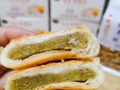 -矮子馅饼(大成路店)