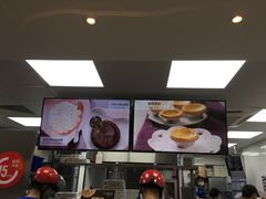 -达美乐比萨(武定店)
