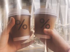-% Arabica阿拉比卡咖啡(深圳湾万象城店)