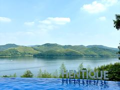 -天目湖涵田半山温泉