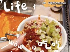 -海底捞火锅(攀枝花万达店)