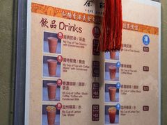 -华星冰室(湾仔店)