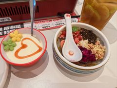 -雅佳神话·麻辣烤鱼(新街口店)