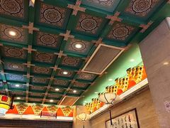-四宜糕团店(南大街店)
