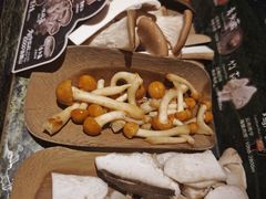 -芸山季·云南山珍菌火锅(人民广场来福士店)