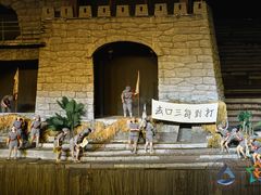 -三亚红色娘子军演艺公园景区