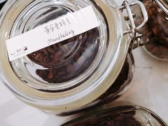 黄金曼特宁-一杯海(国际海水浴场店)