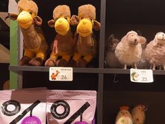 -耶里夏丽·丝路新疆菜·清真食品(徐汇南丹东路臻选店)