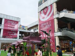 -首创奥特莱斯(北京店)