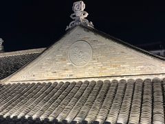-紫阳古街